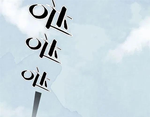 第55话 皇弟的愤怒17
