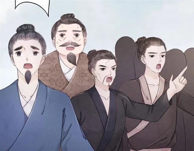 第44话 我会在意皇弟？43