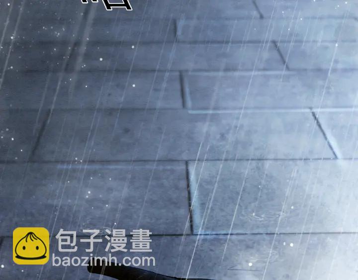 第165话 如果没有她5