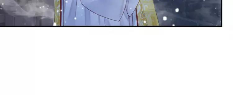 第226话 巷道相遇85