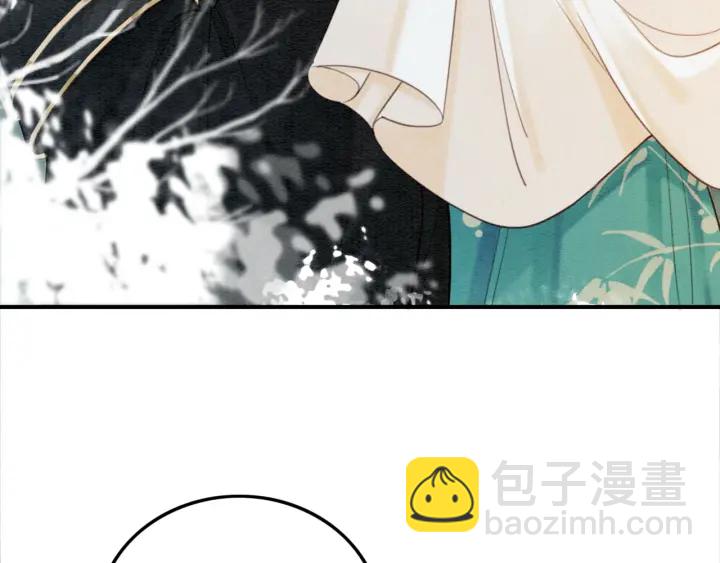 第205话  确定婚约42
