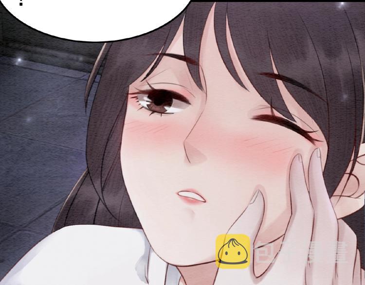 第31话 醉酒的臭丫头74