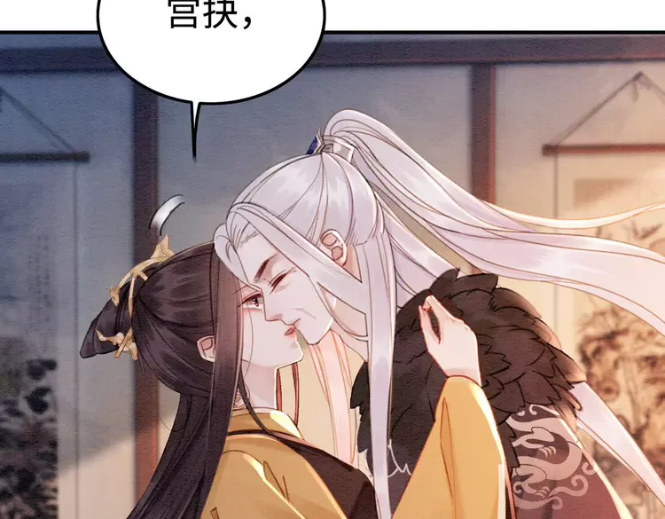 第240话 永远是最好的59