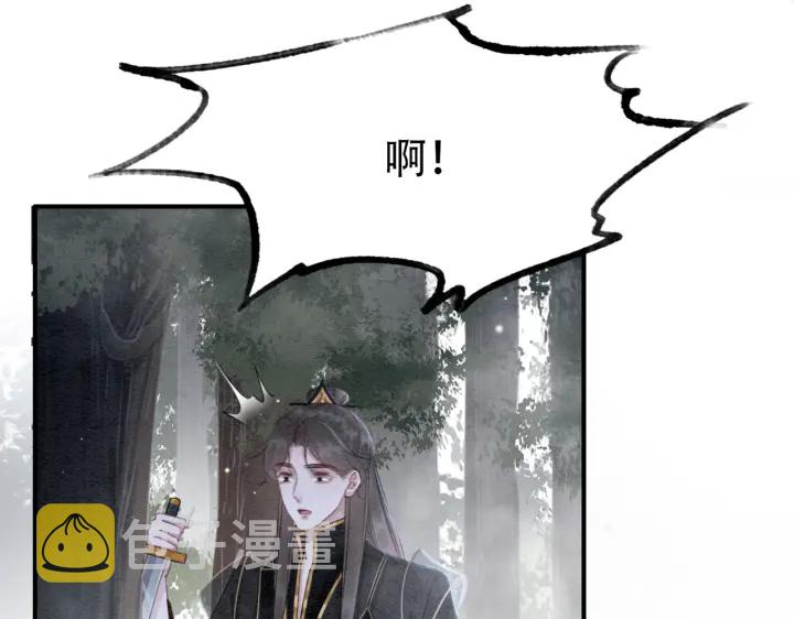 第192章 看守宝藏的老人。24
