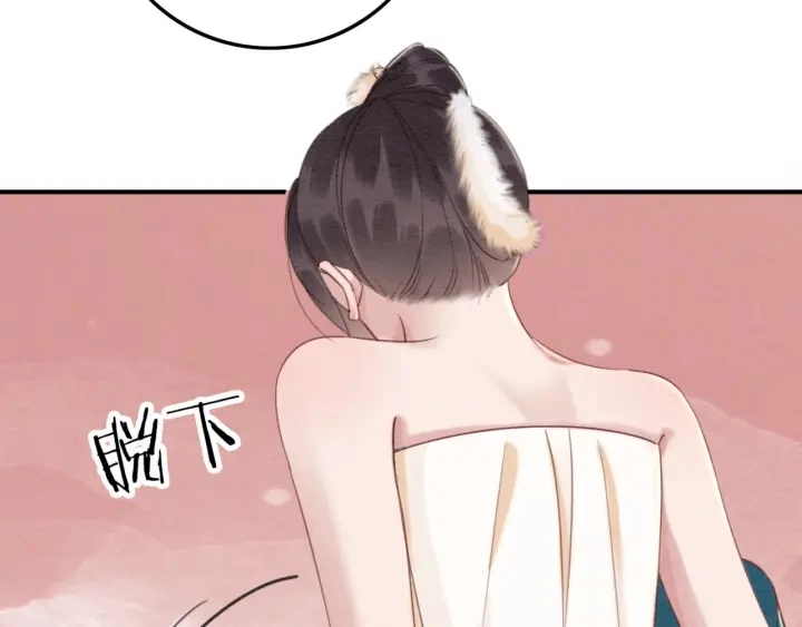 第200话  暴风雨过后的宁静83