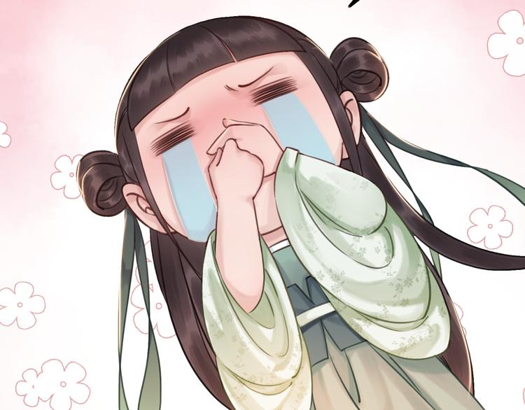 第5话 相濡以沫47