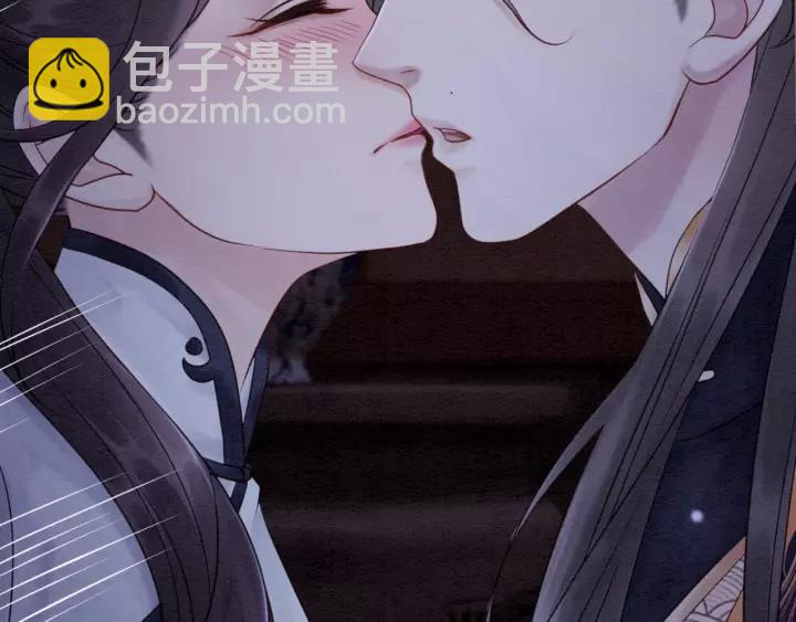 第102话 你喜欢我19