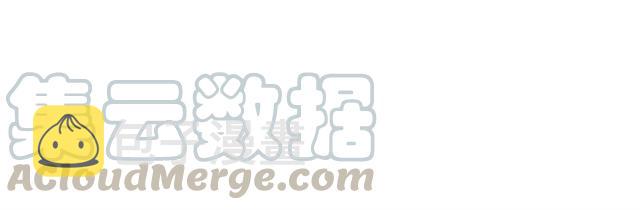 第68话 不同寻常的他64