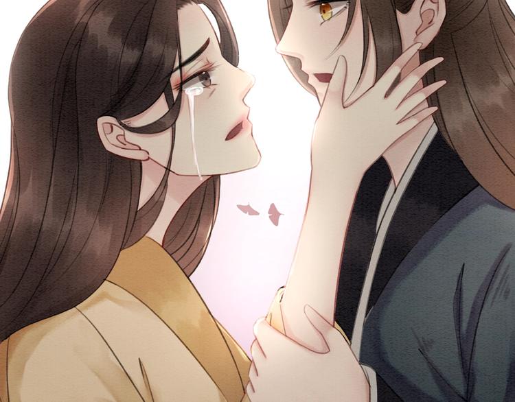 第32话 独一无二的你65