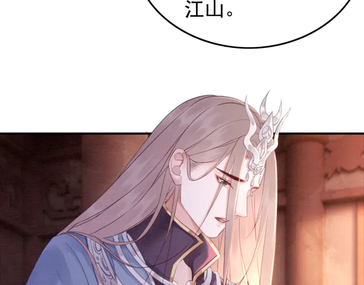 第147话 生日礼物89