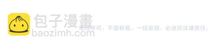 第211话 秘而不发的圣旨127