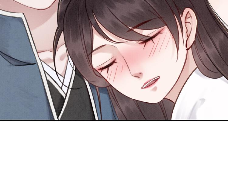 第31话 醉酒的臭丫头86