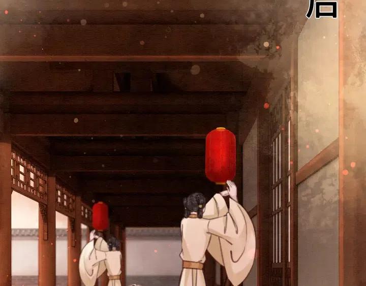 第115话 皇姐是我的人43