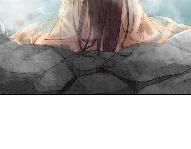 第62话 皇姐为我选亲？19