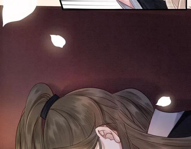第58话 皇姐，理理我21
