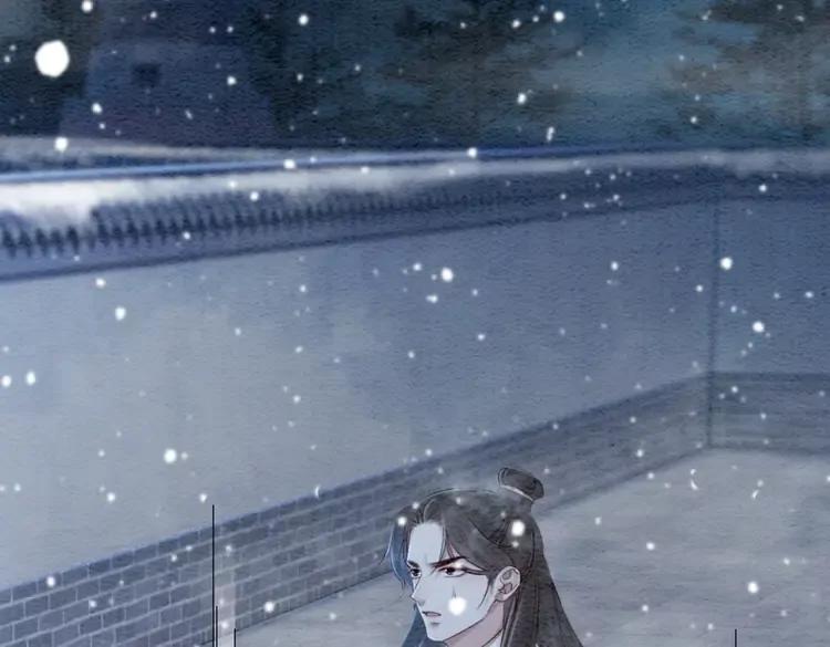 第232话 鹿死谁手？46