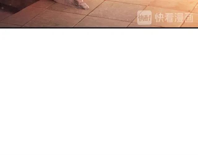 第59话 是皇姐又如何？74