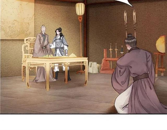 第40话 好戏即将开始！33