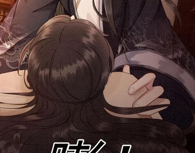 第57话 你是我一个人的95