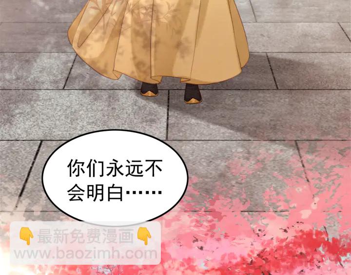 第148话 起点还是终点83