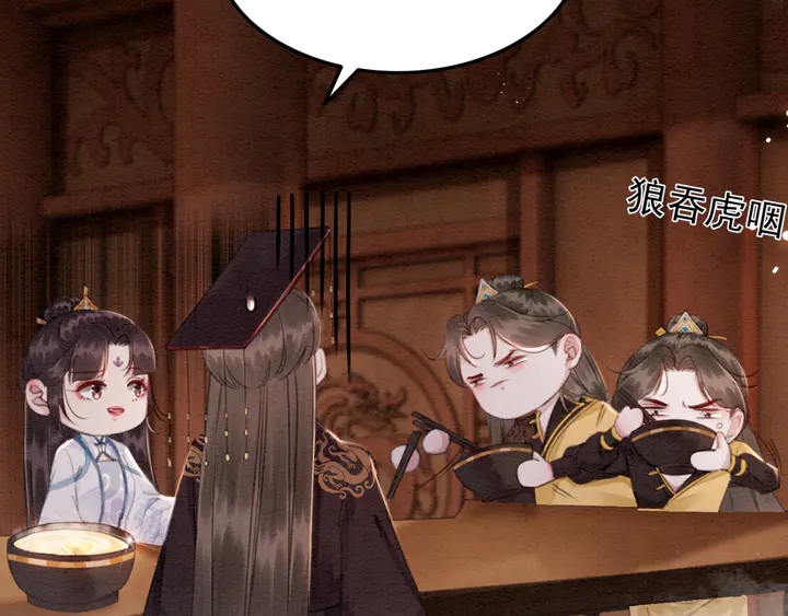第158话 离别之吻20
