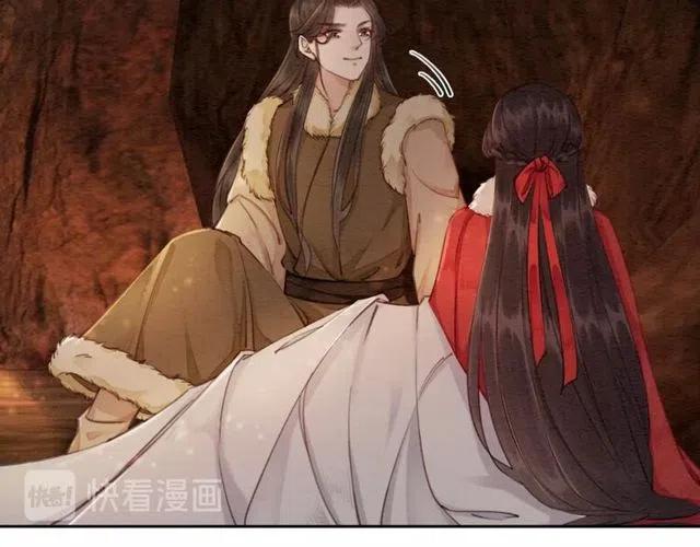 第47话 勾魂的皇弟37