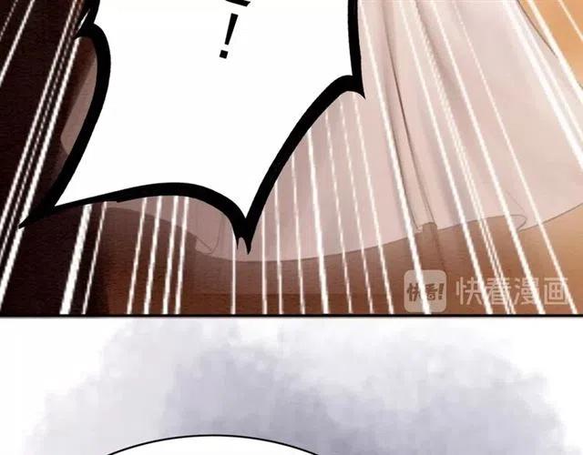第57话 你是我一个人的90