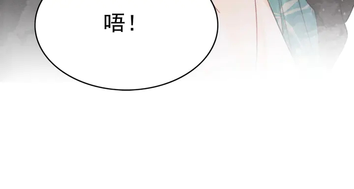 第185话 两人的互相试探41