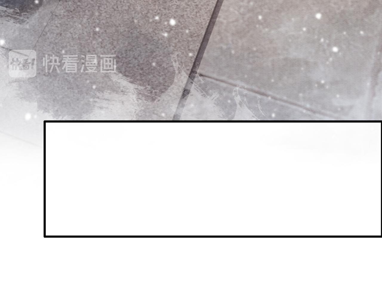 第229话 你爱我吗？10