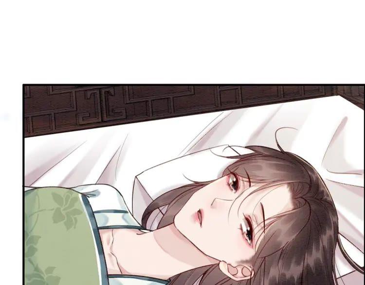 第218话 一语惊醒梦中人80