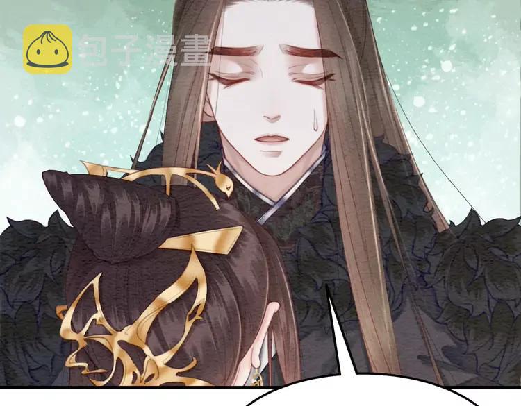 第246话 皇姐才是我的真爱58
