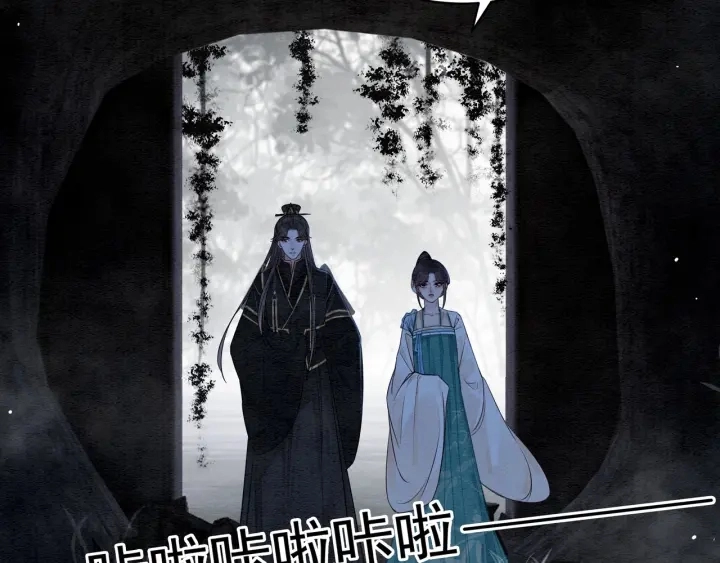 第194话 突然出现的人。10