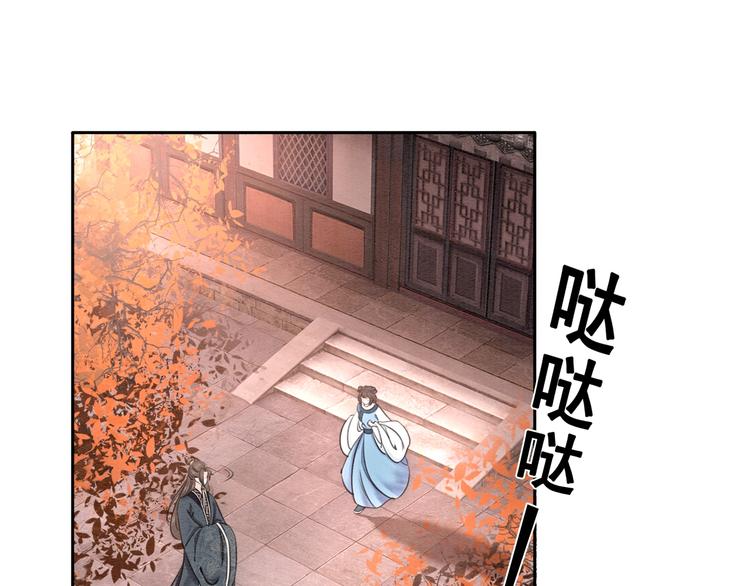 第23话 彼此的初吻55