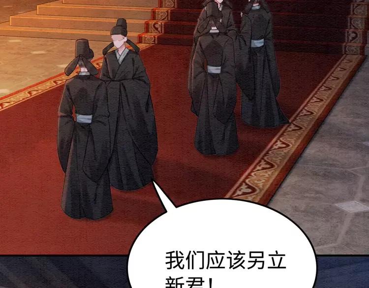第235话 相见不见77