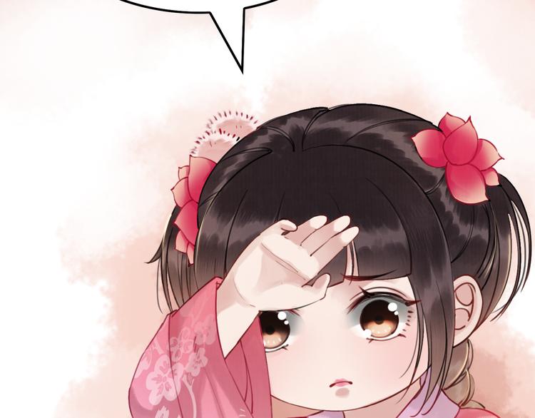 第2话 才不是担心他！92