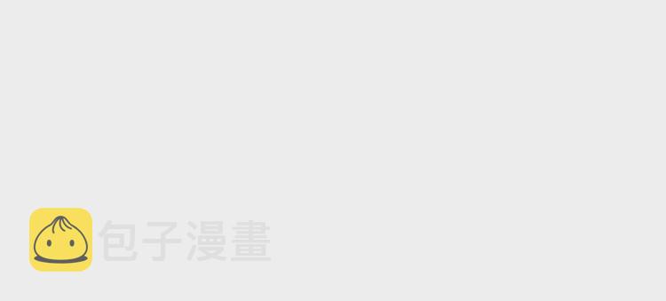 第239话 留在她身边50