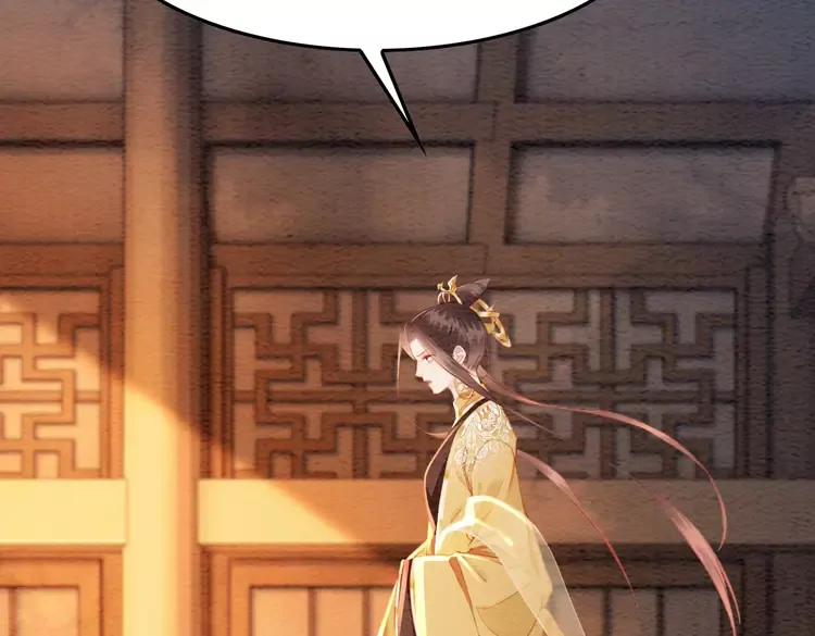 第235话 相见不见101