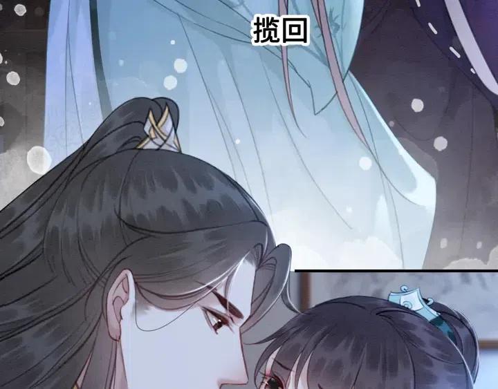 第111话 一饼拿下小狐狸60