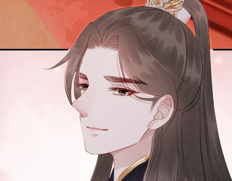 第127话 皇弟要被求亲了？37