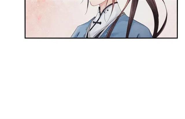 第91话 告白85