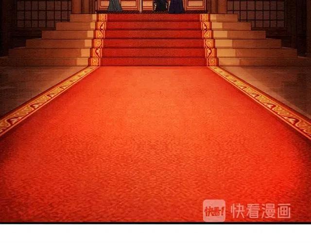 第93话 迎皇姐入宫25