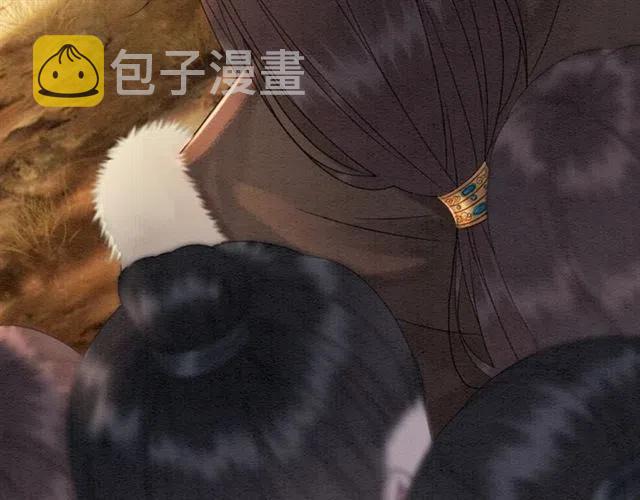 第85话 皇姐主动亲吻？57