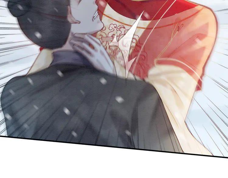 第217话 坠崖50