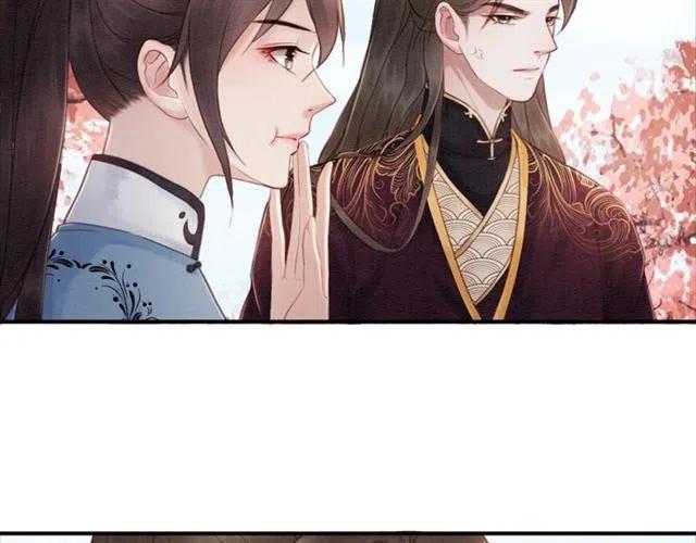 第94话 嗯，很甜62