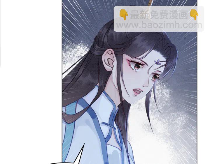 第167话 来意莫测的旧相识39