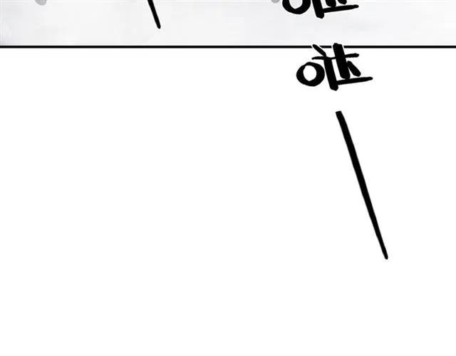 第50话 杀出重围68