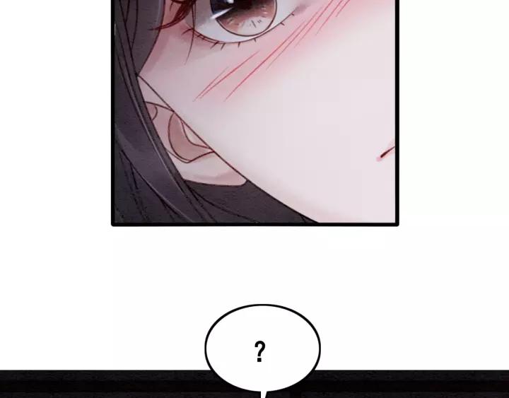 第102话 你喜欢我45