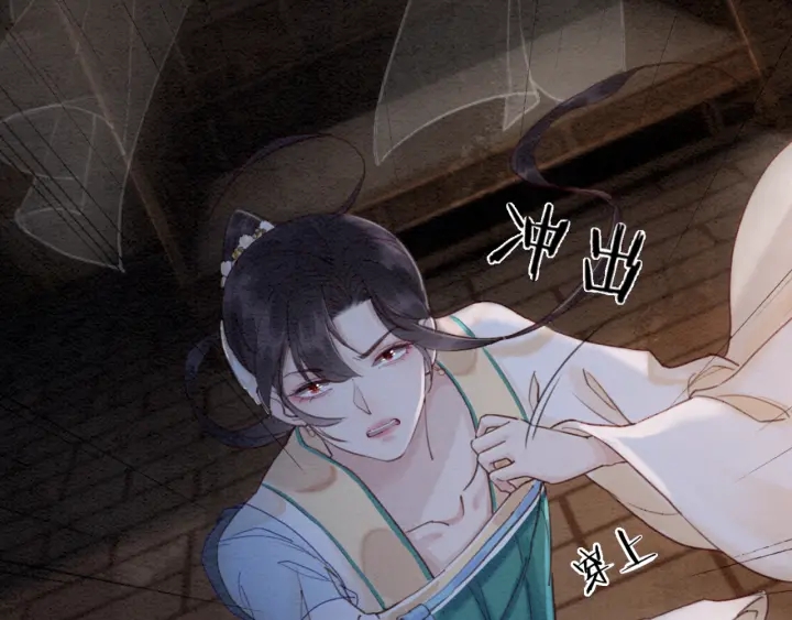 第207话 失控38