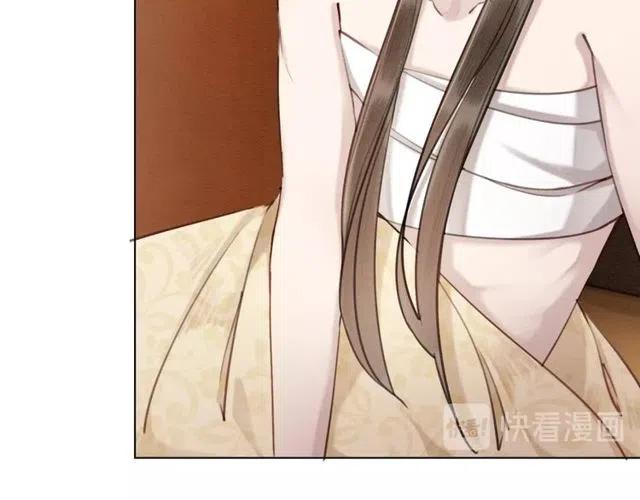 第46话 再也不会离开你12