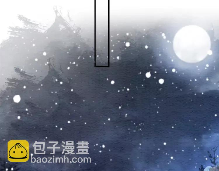 第225话 我们走！86